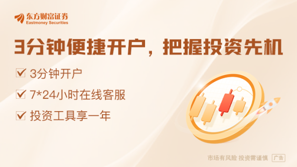 配资网炒股股票 什么情况？特朗普上任一个月 联邦政府支出“不减反增”了