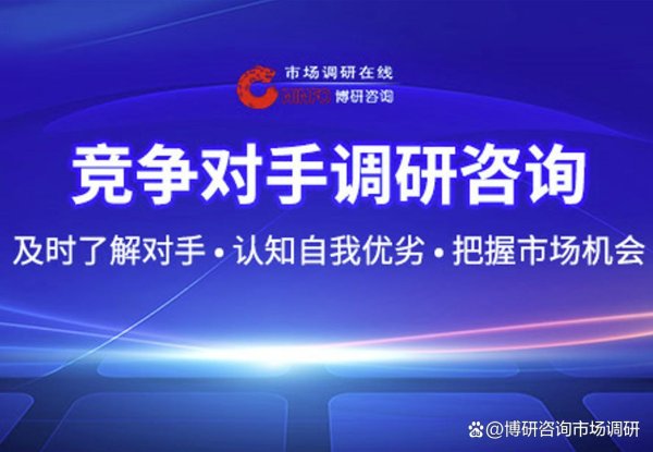 配资资讯平台 2025年中国ESD屏蔽袋行业市场全景分析及前景机遇研判报告